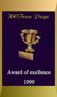 HC Tran Award of Exellence